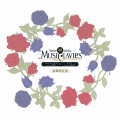 MusiClavies DUOシリーズ -アルトサックス×ピアノ- [CD+オリジナル小冊子+缶バッチ]＜豪華限定盤＞
