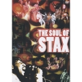 ソウル・オブ・スタックス＜初回生産限定盤＞