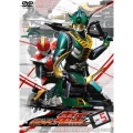 仮面ライダー電王 VOL.5