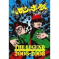 スペシャボーイズ THE LEGEND 2006 - 2008