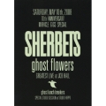 ghost flowers -GREATEST LIVE at JCB HALL-＜初回生産限定盤＞