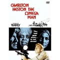 地球最後の男 オメガマン