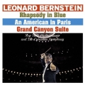 ガーシュウィン:ラプソディ・イン・ブルー 他