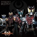 DESTINY  [CD+DVD]