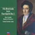 メンデルスゾーン:ピアノと弦楽のための六重奏曲 ピアノ四重奏曲集(全3曲)
