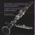ロメオとジュリエット/キージェ中尉