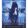 シャッター