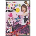 1st LIVE 2008 RIOT TOUR LIVE DVD