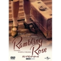 ランブリング・ローズ