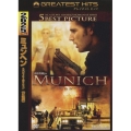 ミュンヘン スペシャル・エディション