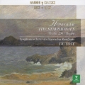オネゲル:交響曲全集 ＜初回生産限定盤＞