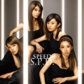 S.P.D.  [CD+DVD]