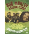 ボブ・マーリー＆レゲエ・スターズ グレイテスト・レゲエ・ヒッツ＜期間限定生産盤＞