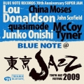ブルーノート70周年@東京JAZZ2009＜限定盤＞
