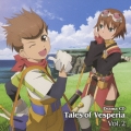ドラマCD「テイルズ オブ ヴェスペリア」第2巻