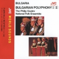 ブルガリアン・ポリフォニー ＜ブルガリア / 女声合唱＞