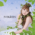 EVERGREEN [CD+DVD]＜初回生産限定盤＞