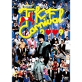 たむらけんじファミリー TKF CARNIVAL 2009