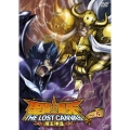 聖闘士星矢 THE LOST CANVAS 冥王神話 vol.5