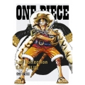 ONE PIECE Log Collection EAST BLUE