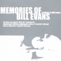 メモリーズ・オブ・ビル・エヴァンス＜期間限定盤＞