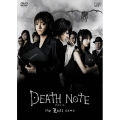 DEATH NOTE デスノート the Last name