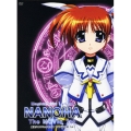 魔法少女リリカルなのは The MOVIE 1st＜初回限定版＞