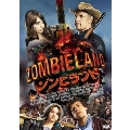 ゾンビランド