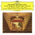 ある晴れた日に～誰も寝てはならぬ/珠玉のオペラ・アリア集