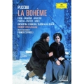 プッチーニ:歌劇≪ボエーム≫＜生産限定＞