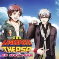 恋戦隊LOVE & PEACE THE P.S.P. ～パワー全開!スペシャル要素てんこもりでポータブル化大作戦である!～ CD side LOVE