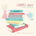 リブロ・ジャズ 恋愛小説編