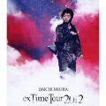 DAICHI MIURA exTime Tour 2012 [Blu-ray Disc+2CD]