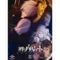 神撃のバハムート GENESIS III [Blu-ray Disc+CD]＜初回限定版＞