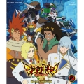 マジンボーン Blu-ray COLLECTION VOL.2 [2Blu-ray Disc+CD]