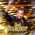 ダイナミック・ドリーム Dear DIAMOND!! -101カラットの永遠の輝き-