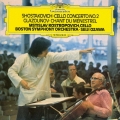 ショスタコーヴィチ:チェロ協奏曲第2番 グラズノフ:吟遊詩人の歌 [SACD[SHM仕様]]＜初回生産限定盤＞