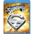 スーパーマンIV 最強の敵＜初回生産限定版＞