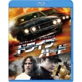 ドライブ・ハード [Blu-ray Disc+DVD]＜初回限定生産版＞