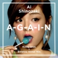 A-G-A-I-N＜完全生産限定盤＞