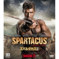 スパルタカス シーズン2＜SEASONSコンパクト・ボックス＞