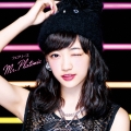 Mr.Platonic＜初回生産限定盤/下村実生ver.＞
