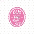 なかよし創刊60周年記念アルバム Twinkle Songs