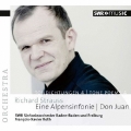 R.シュトラウス: アルプス交響曲、交響詩《ドン・ファン》