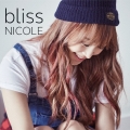 bliss [CD+DVD]＜初回限定盤A＞