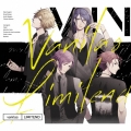 ボーイフレンド(仮)キャラクターソングアルバム vanitas LIMITEND＜初回限定盤＞