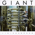 GIANT