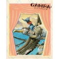 GAMBA ガンバと仲間たち＜コレクターズ・エディション＞
