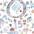 Pichon15祭