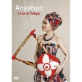 Anyango Live in Tokyo
